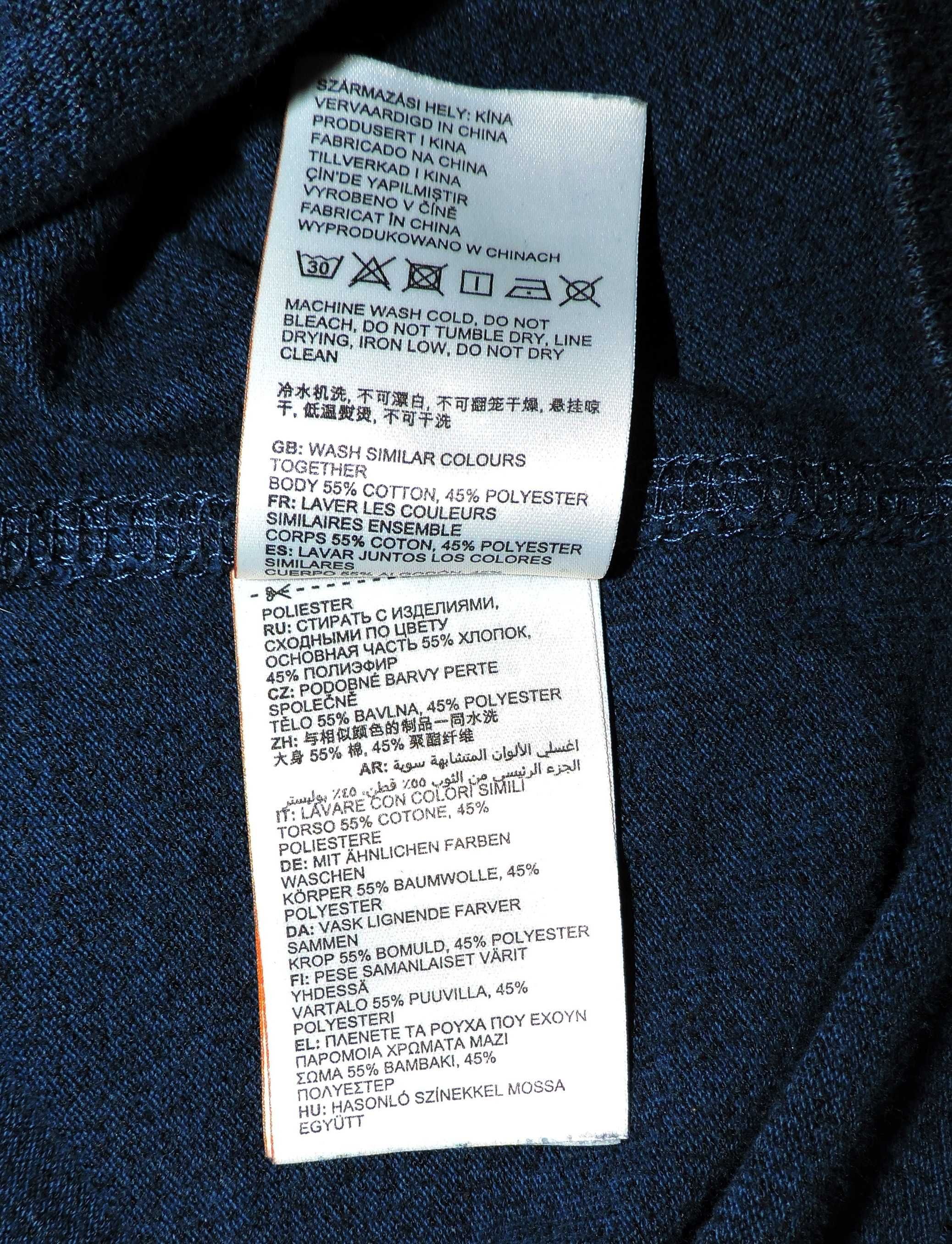 вінтажна футболка Superdry