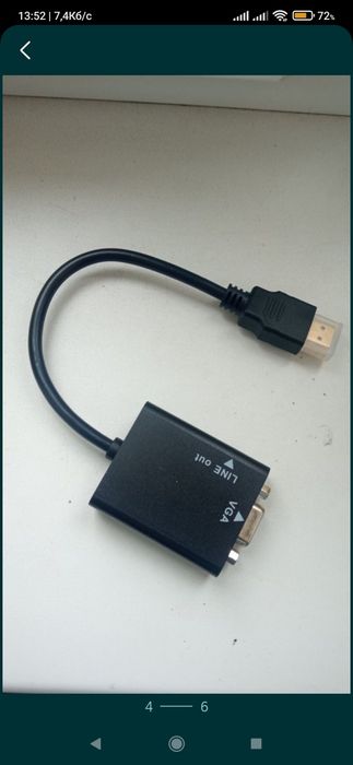 Звуковий та відео перехідник з VGA на HDMI