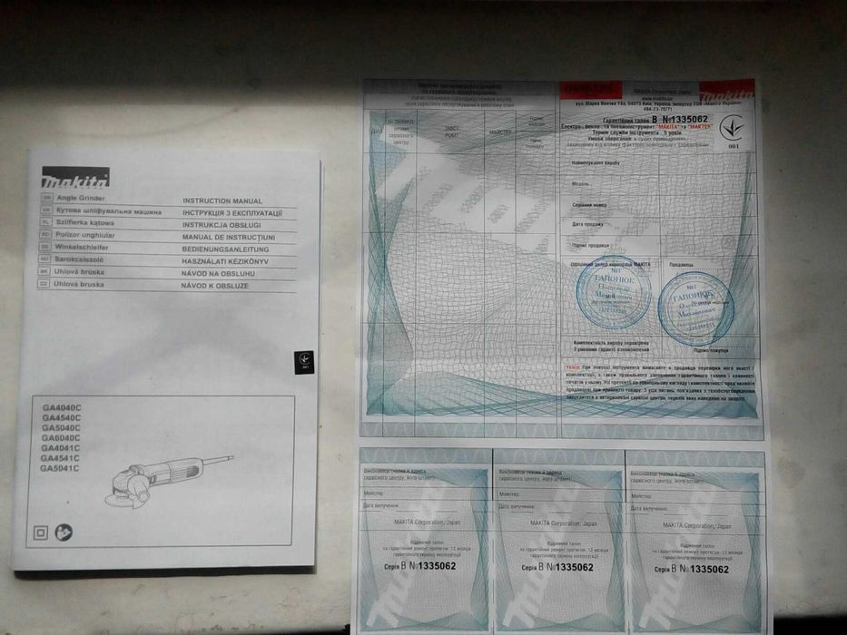 Болгарка регулятором оборотов ушм Makita GA5040C 1400W гарантия 3 года