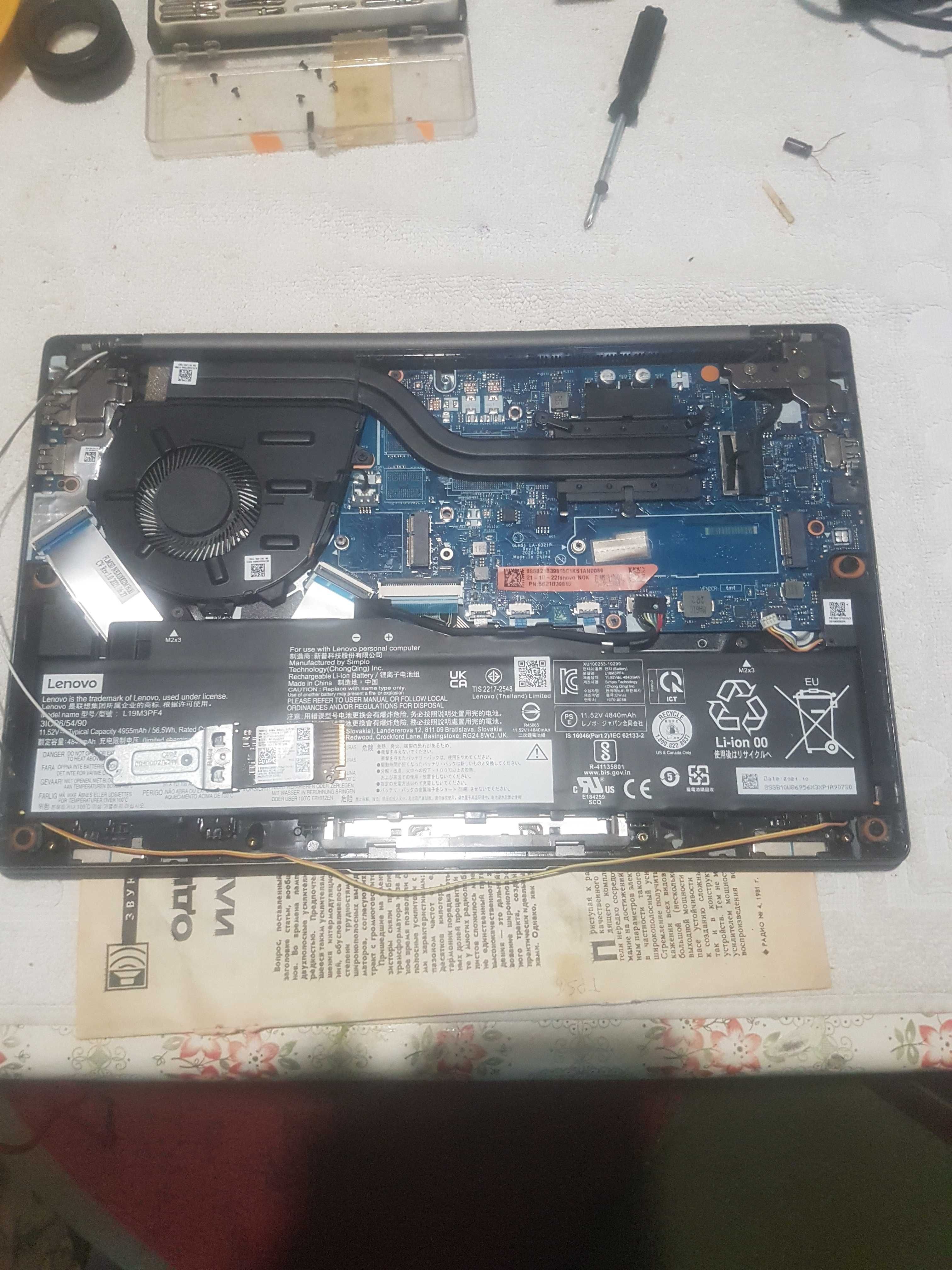 Продам ноут Lenovo  5 14ITL05, LA-K321P, рік  2024.