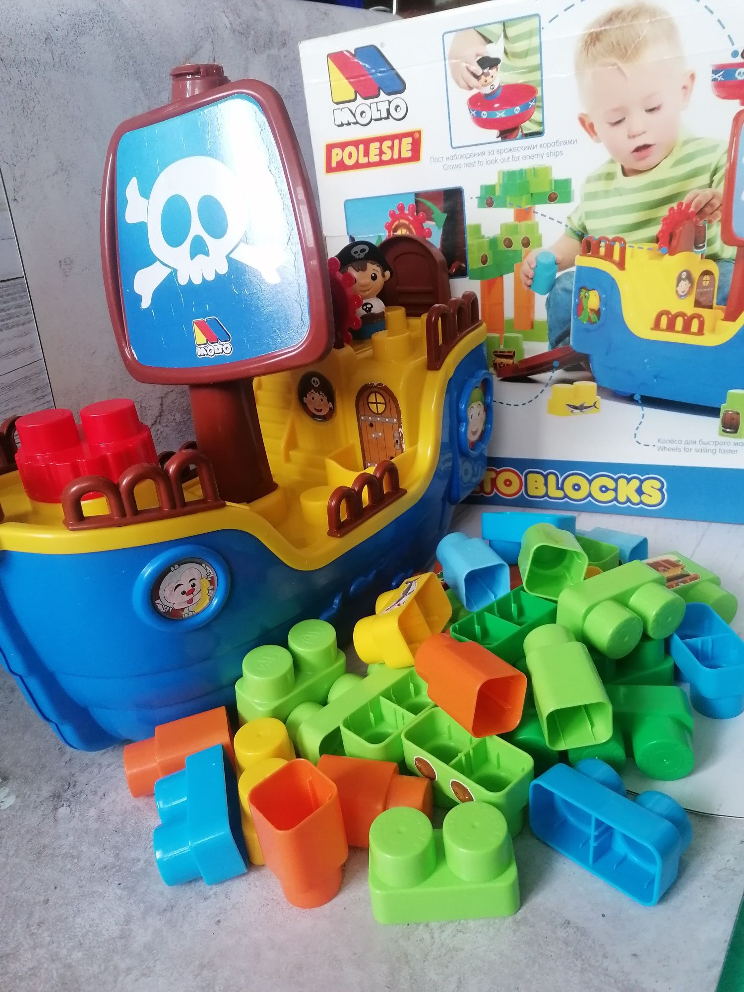 Корабель лодка конструктор дитяча іграшка