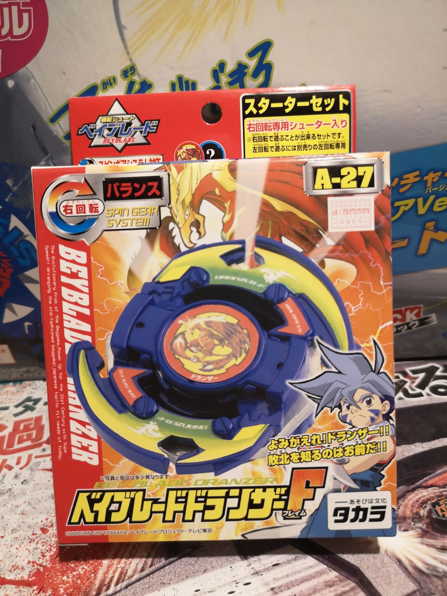 Beyblade Latające Dyski Dranzer F ORYGINAŁ