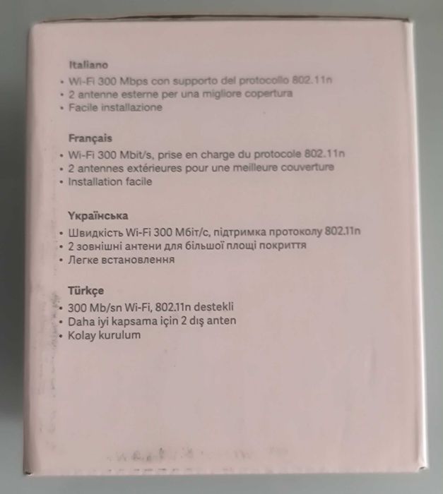 MI Wi-Fi Range Extender Pro