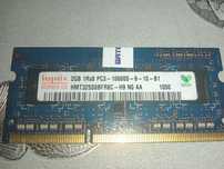 Оперативна пам'ять для ноутбука/ОЗУ/оперативна пам'ять 2ГБ/DDR 3