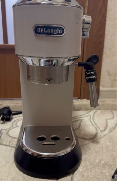 Кавоварка ріжкова DeLonghi EC 685