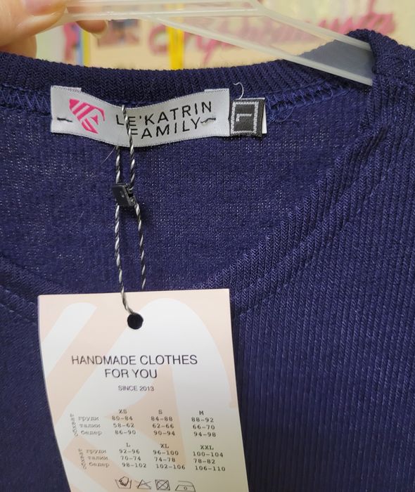 Плаття розмір L*