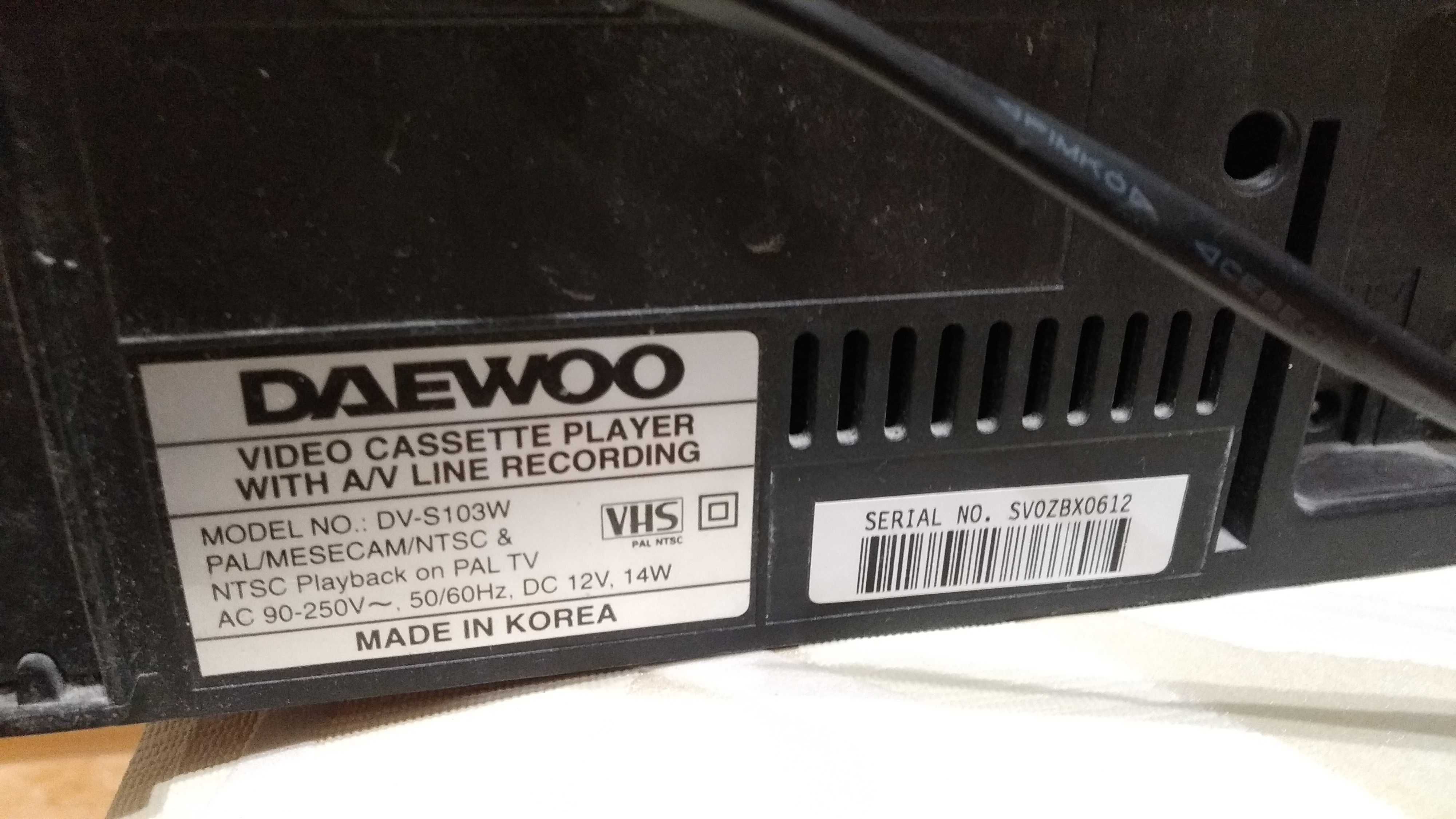 Видеомагнитофон Daewoo DV-S103W