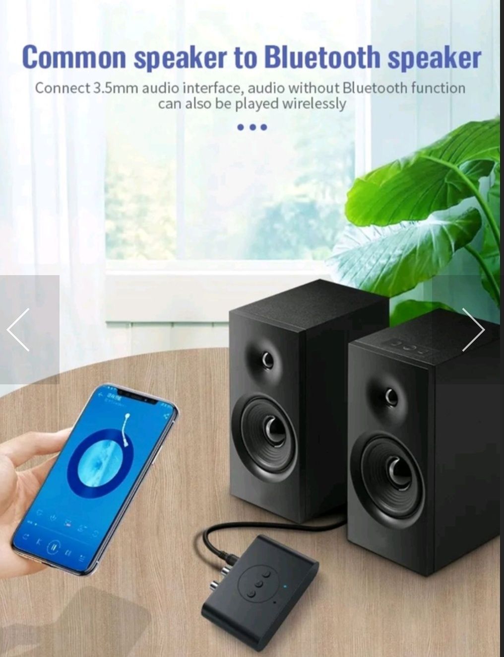 Аудіо приймач стерео BLS-B21 Bluetooth NFC адаптер!