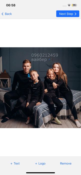 Термобілизна Columbia чоловіча жіноча дитяча опт, дроп від 104 до 6ХЛ