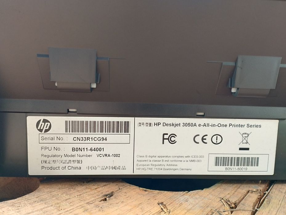 Impressora HP 3059