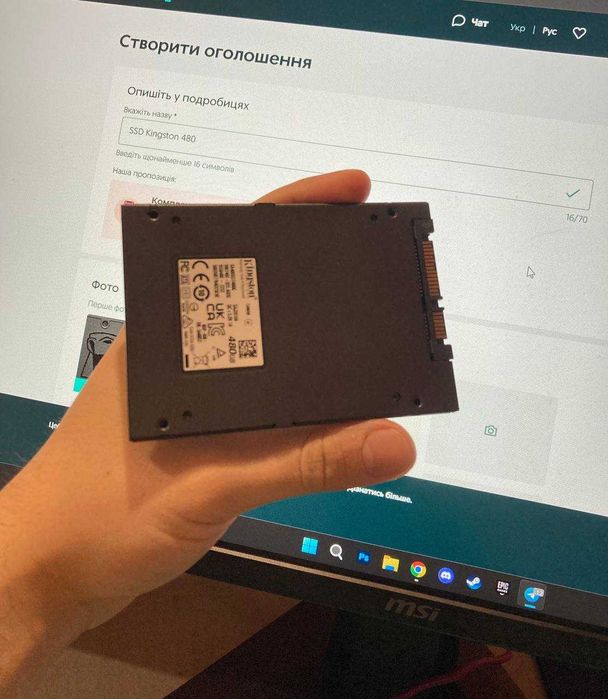 SSD Kingston A400 480GB 2.5 SATAIII