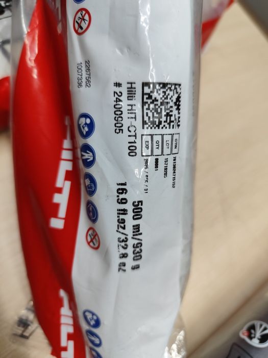 Hilti HDE 500-22 Nuron пістолет для двух компонентіного клею Хілті ори