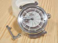 Zegarek Mechaniczny Pasówka