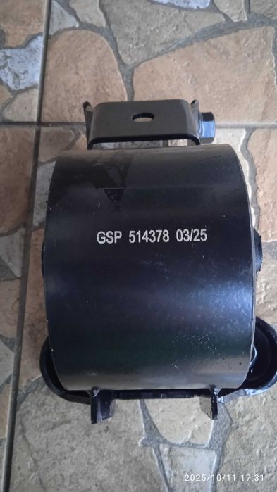 Задня подушка двигуна на Нiсан х трейл т30