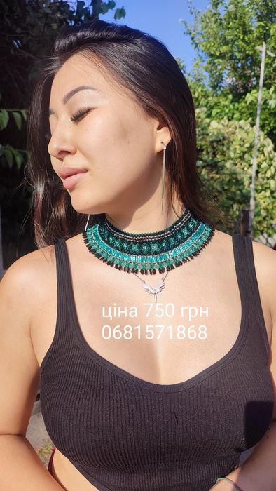 Силянка Ґердан Намисто національна прикраса з бісеру