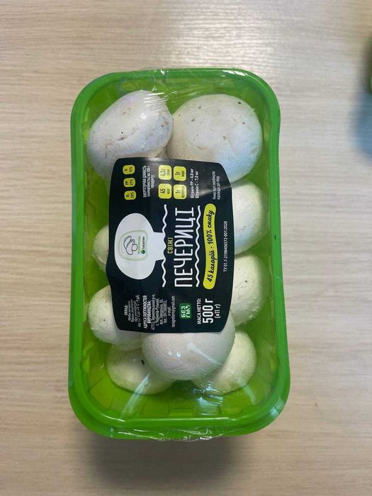 Печериці гуртом — свіжі, у лотках, консервовані, сорт 1-2, Шепетівка