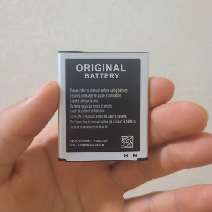 Акумулятор для Samsung G313HN Galaxy Ace 4 / EB-BG313BBE