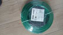 Bordadura para jardim 10m