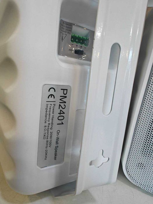 Трансляционный усилитель SKY SOUND HY-601MB+BT+SKY SOUND PM-2401W/TW
