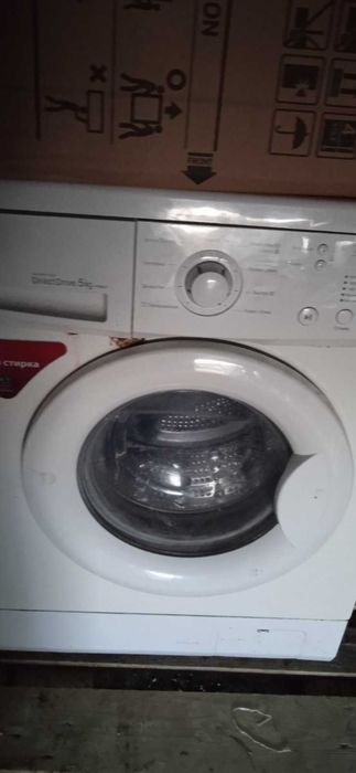 машинка для прання б/в