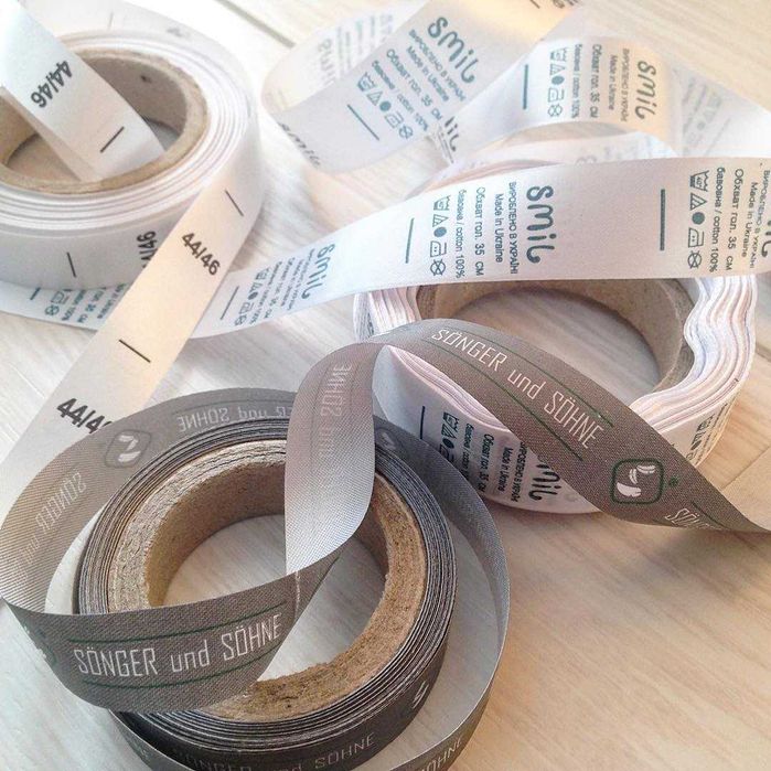 Тесьма сатинова , сатин-репс