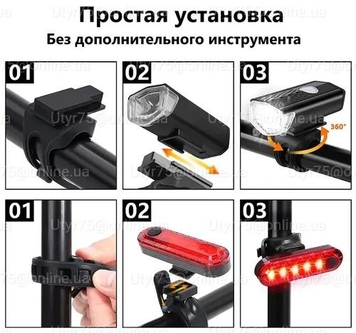 Набор фонарей для велосипеда USB 2шт: задний + передний