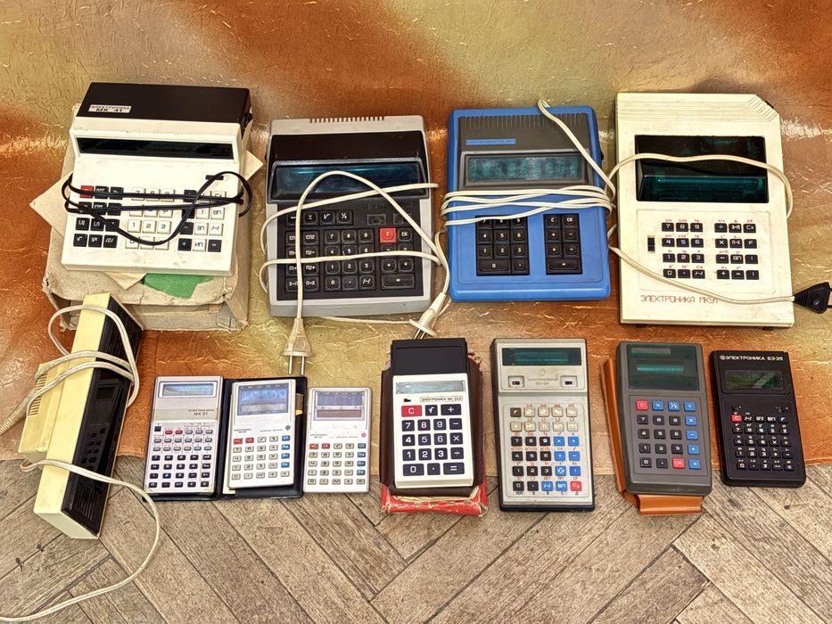 Калькультор*Електроніка*періоду ссср.БЗ-09м,БЗ-24,БЗ-02,МК-41,МКУ-1,МК