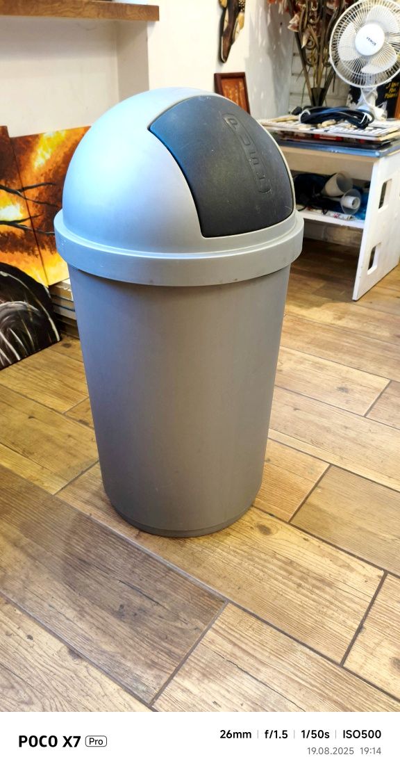 Pojemnik na śmieci 75cm, 50L. Curver , Kubeł Śmietnik