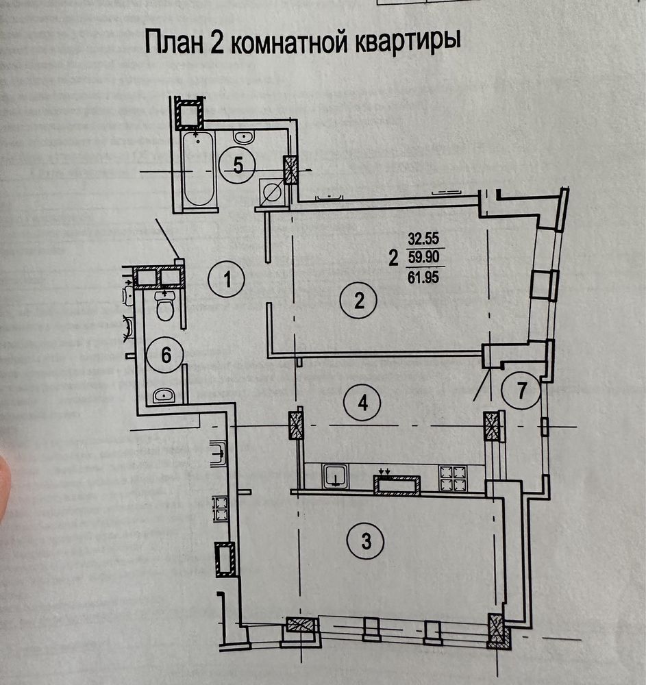 Меридиан 2к квартира дом сдан