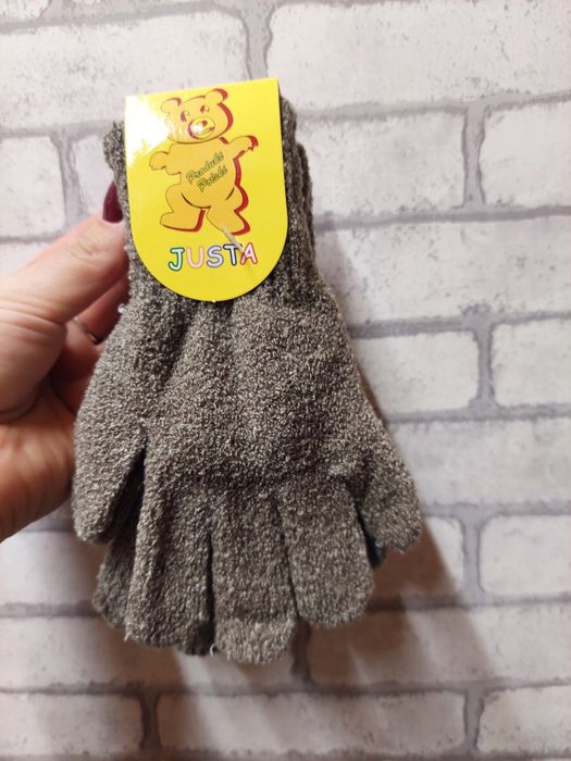 Rękawiczki dziecięce zimowe kolor szaro- beżowy