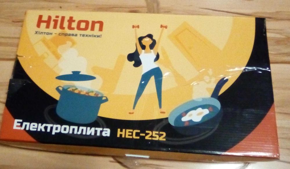 Електроплита Hec252