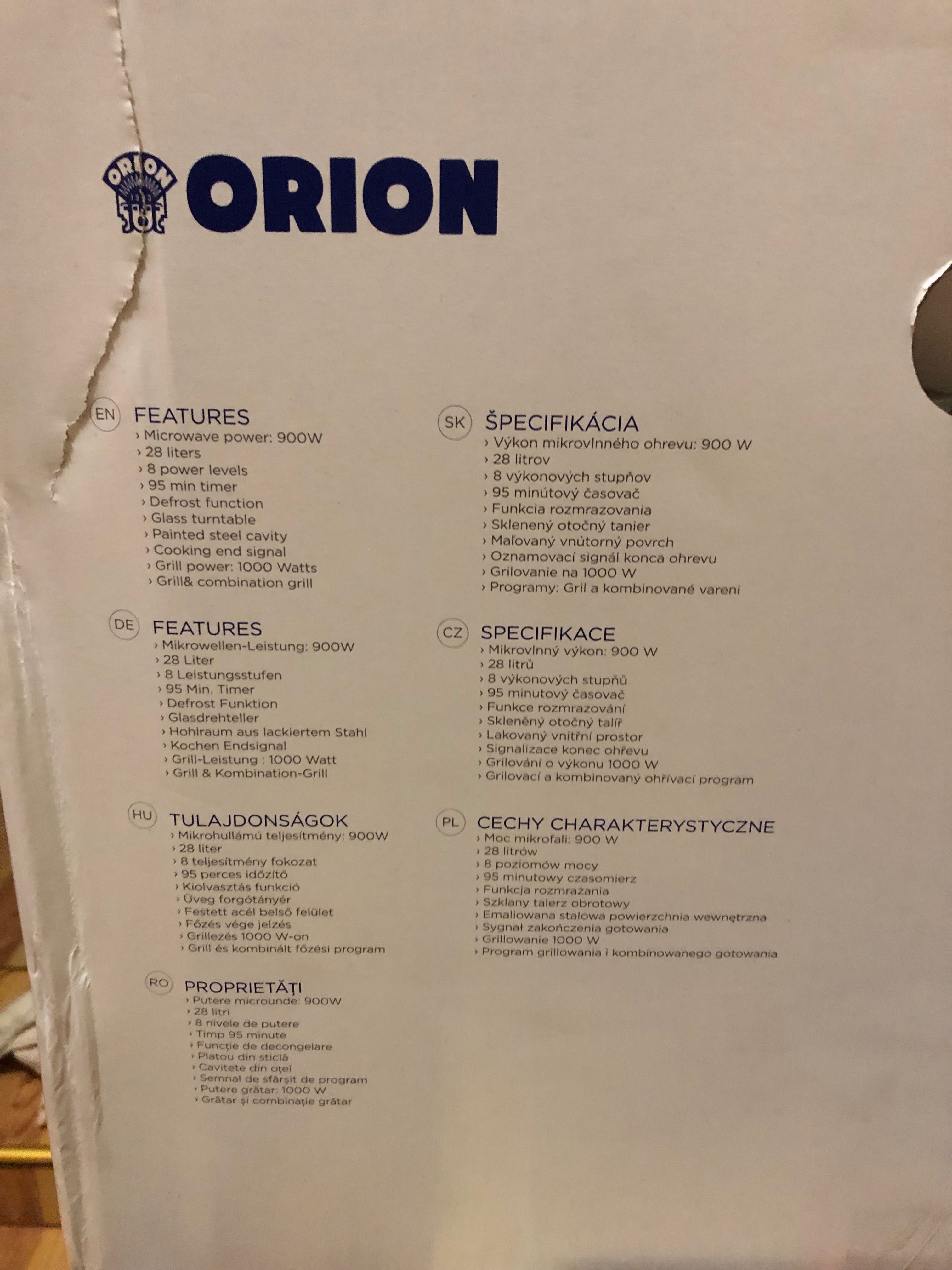 Мікрохвильова піч з грилем Orion нова