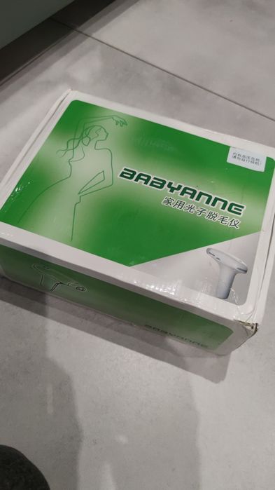 Depilator ipl 400000 babyanne