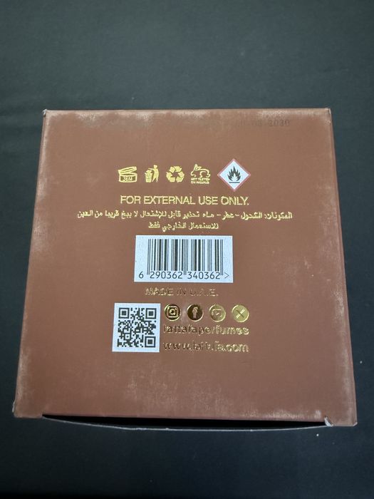 Yara Brązowa Męska