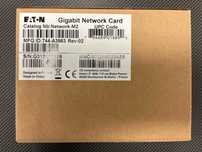 EATON Network-M2 Eaton Gigabit Network Card