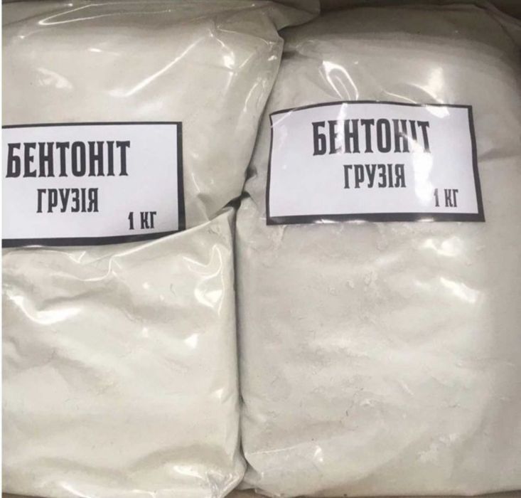 Бентонит (Грузия)