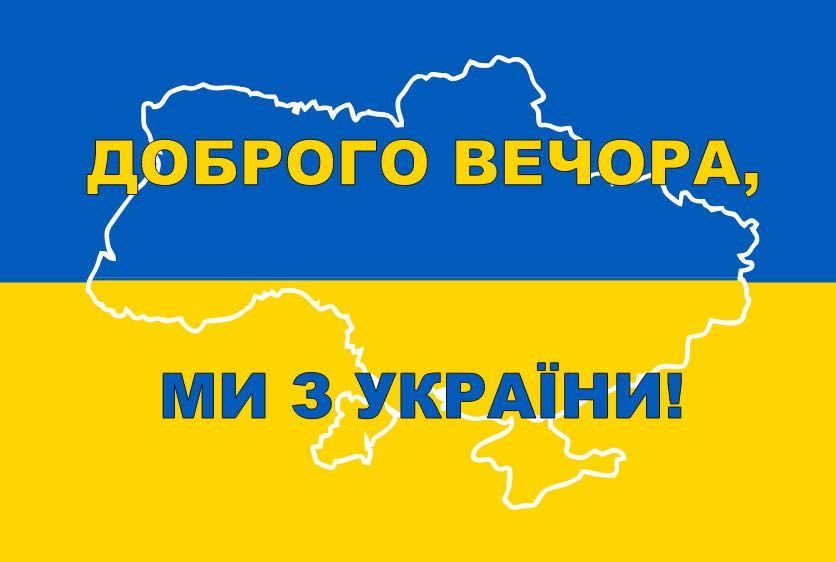 Послуги вантажників Услуги грузчиков Вантажоперевезення