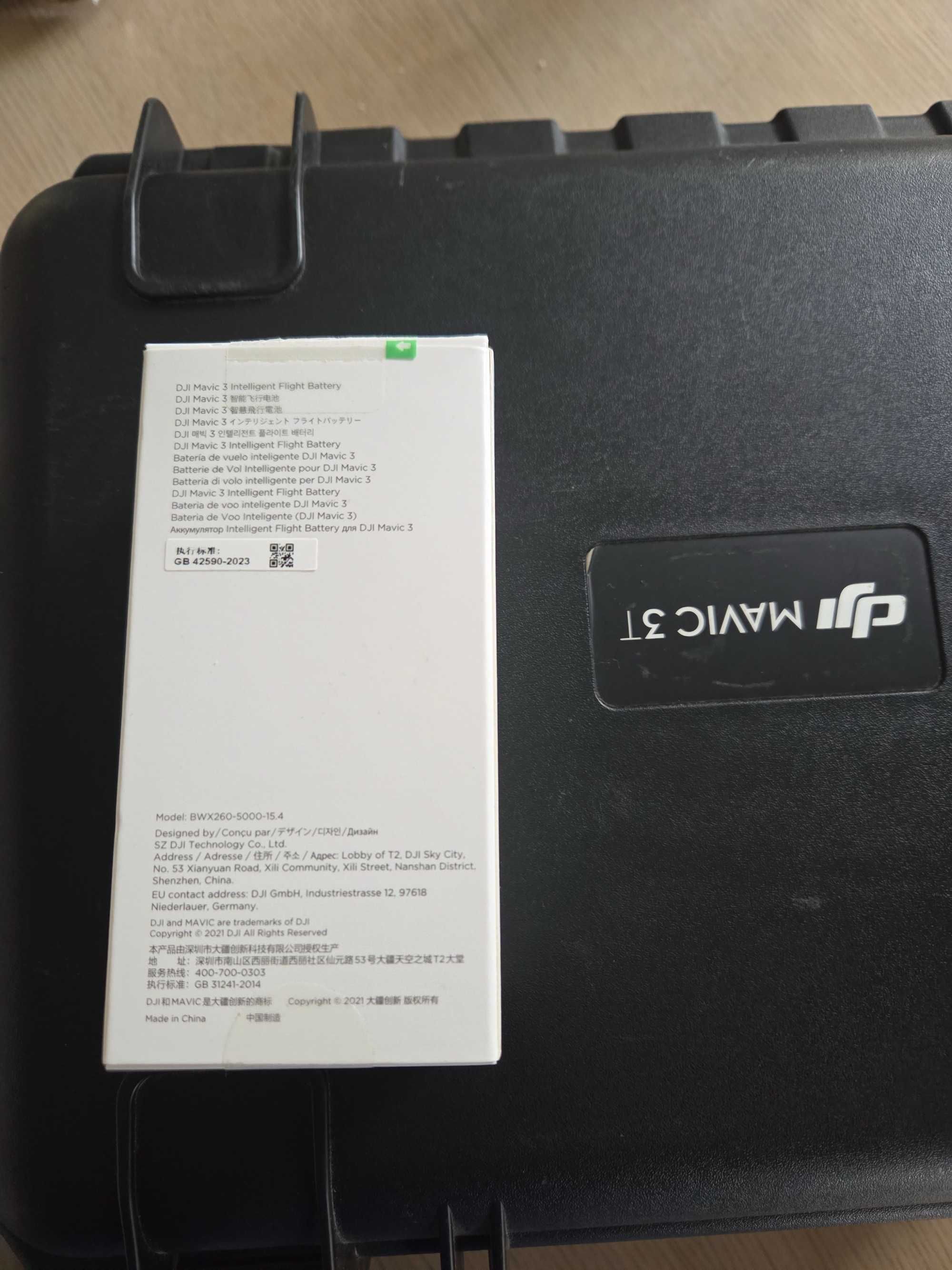 Sprzedam akumulator  baterię Dji macic 3 5000mAh