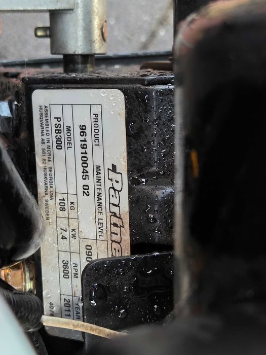 снігоприбиральник Partner PSB 300 ( U.S.A. )