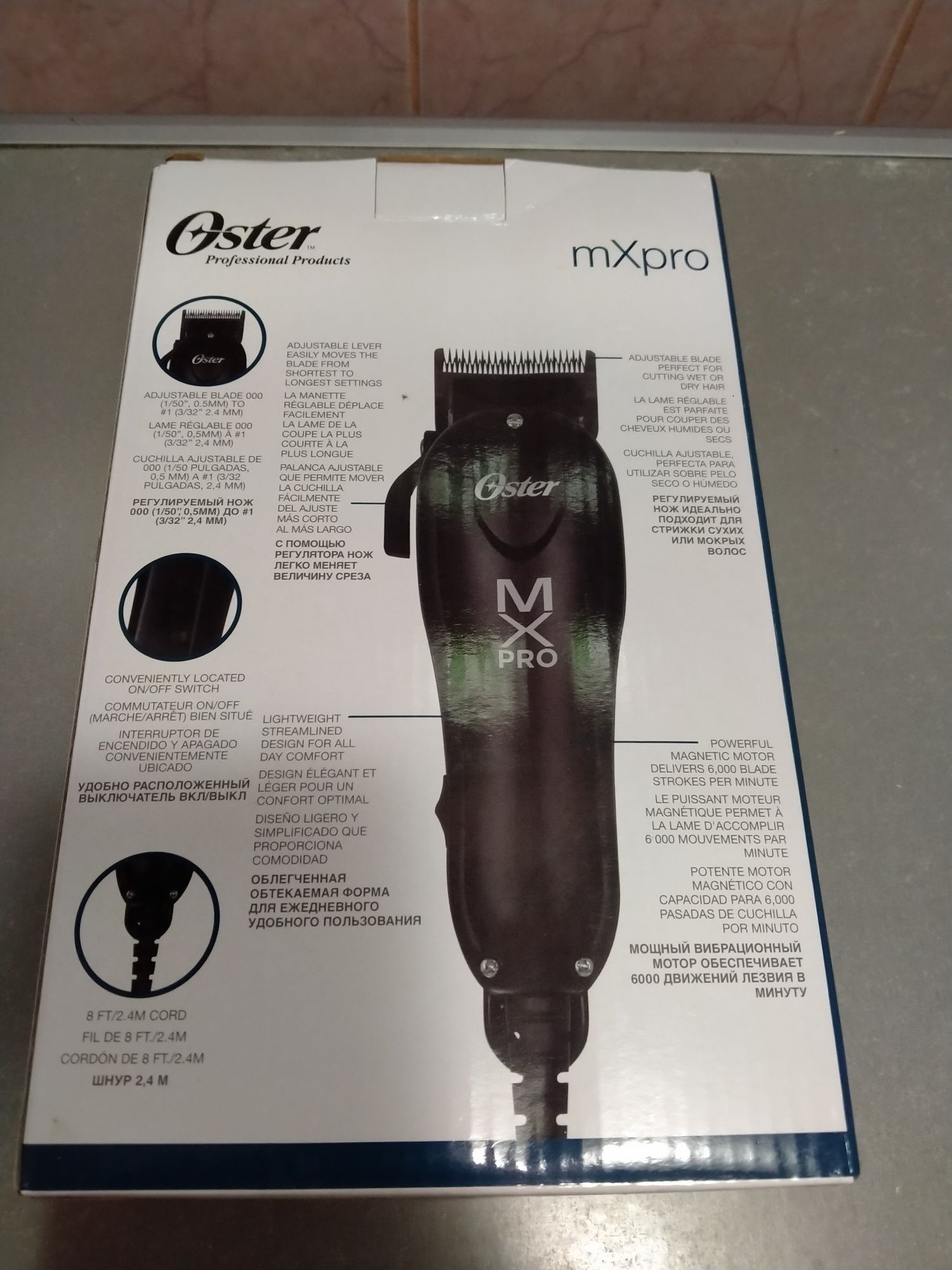 Машинка для стрижки Oster mXpro