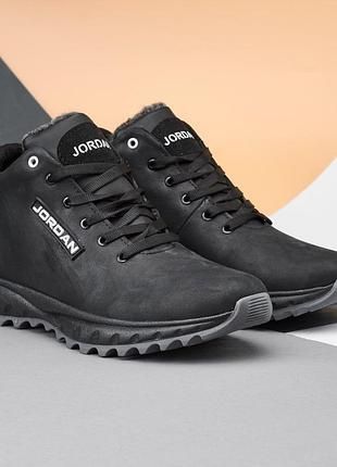 Мужские зимние ботинки Jordan   чоловічі зимові кросівки