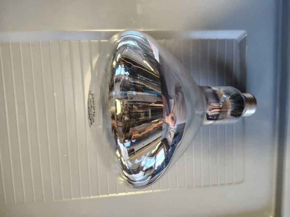 Lampy OSRAM SICCATHERM 375W 230V 9szt.