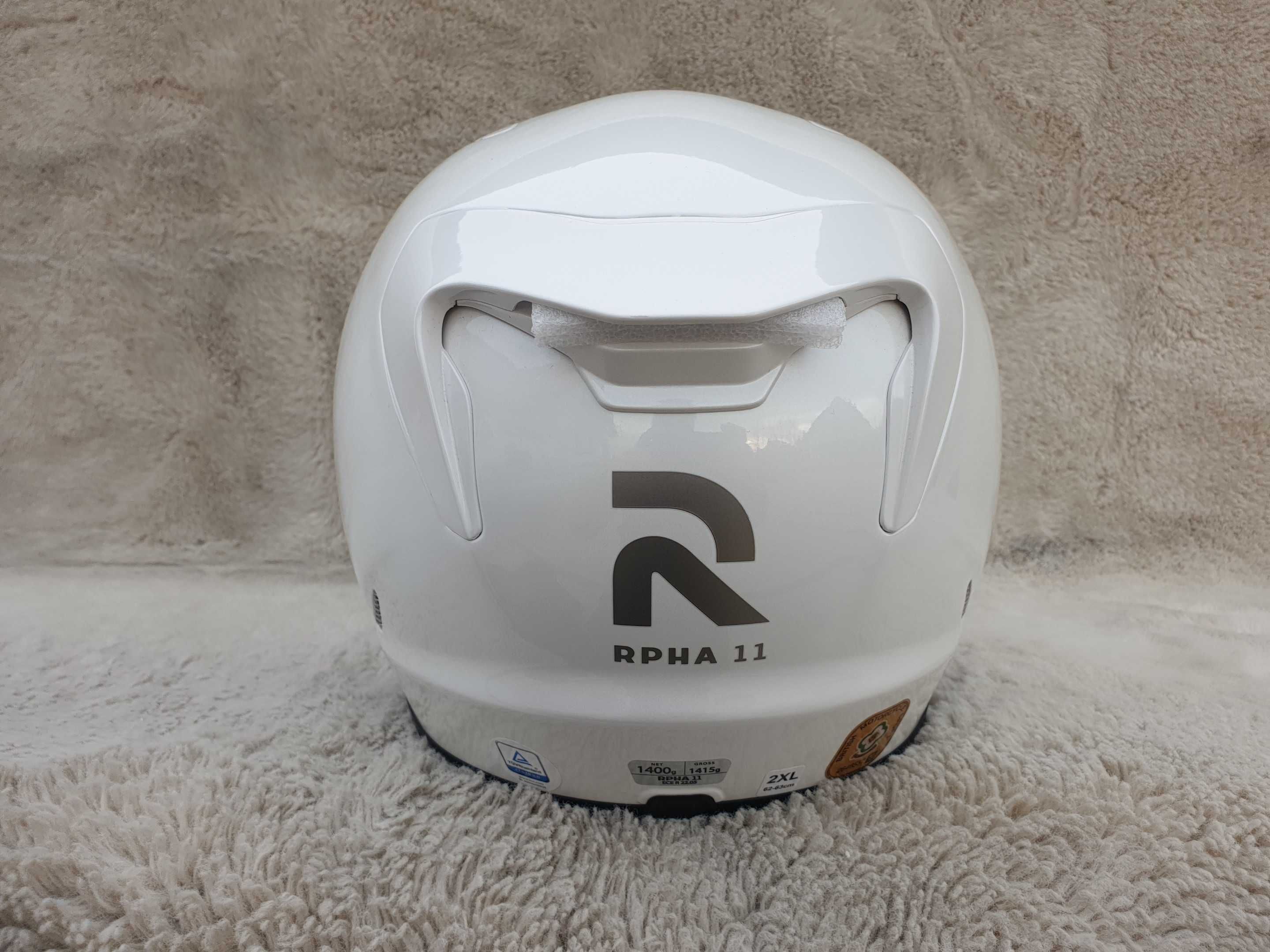 wys 15.07 Hjc Rpha 11 rozm 2 xl xxl kask motocyklowy