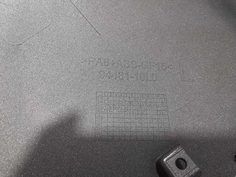 CARENAGEM LATERAL ESQUERDA OEM SUZUKI GSX-R 1 3 0 0 HAYABUSA 2 0 2 4