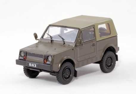 Колекційні масштабні металеві моделі легкових автомобілів 1/43 (5)
