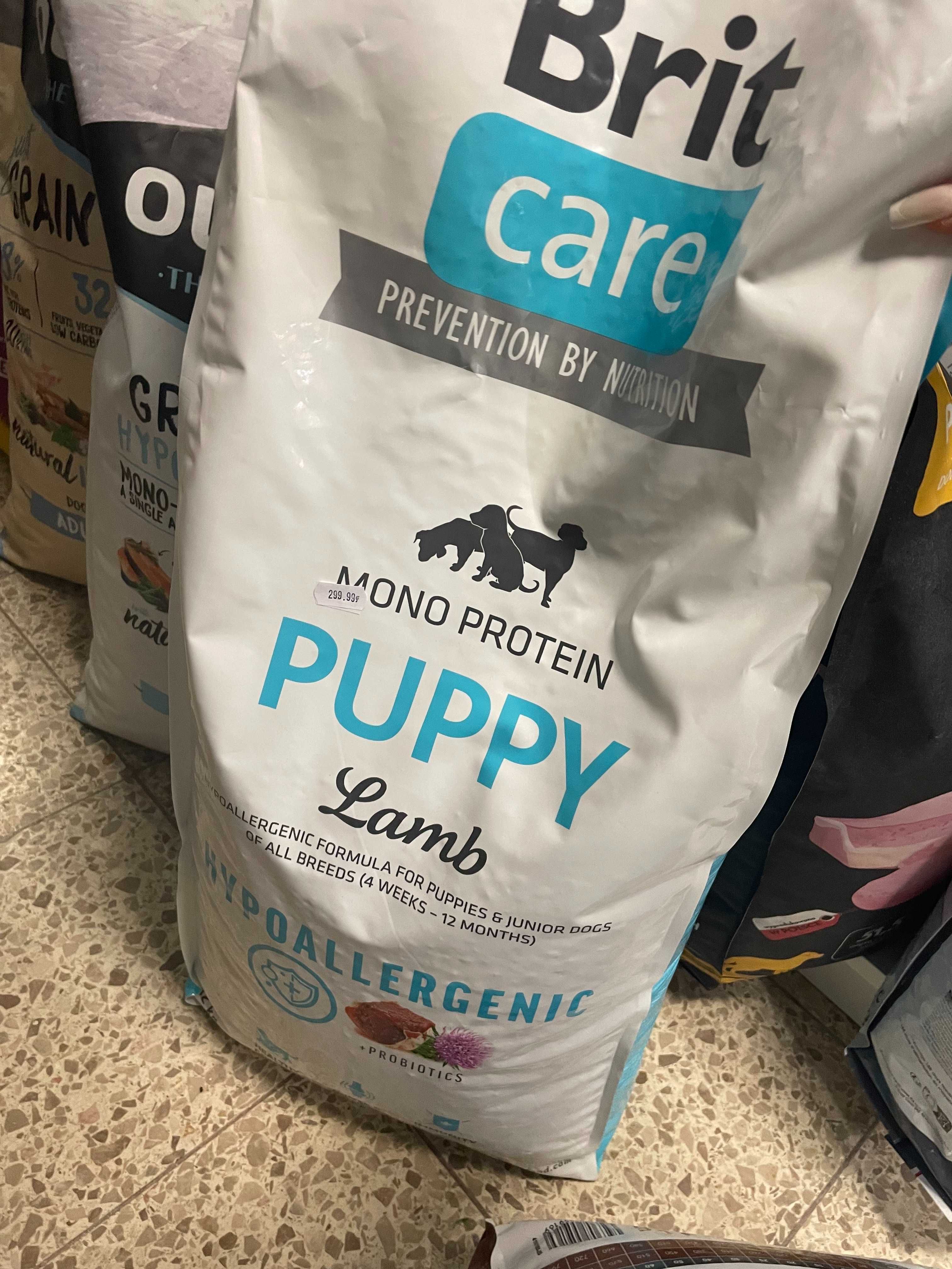 Brit care puppy lamb  12kg sklep zoologiczny Gruby Kocur