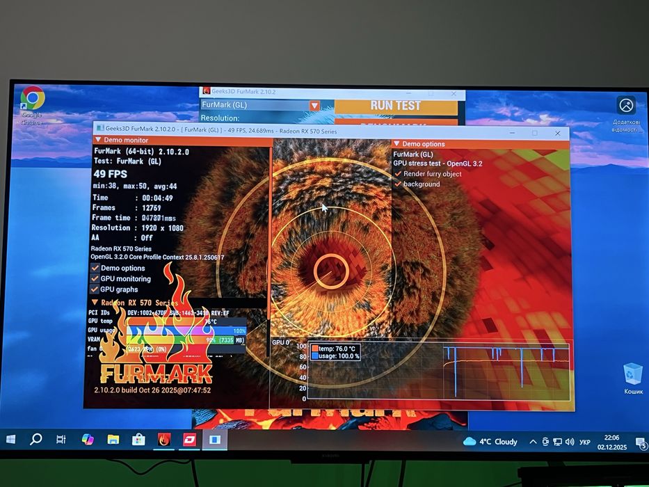 8/16 ядер/16гб озу/8гб видео/игровой пк/компьютер