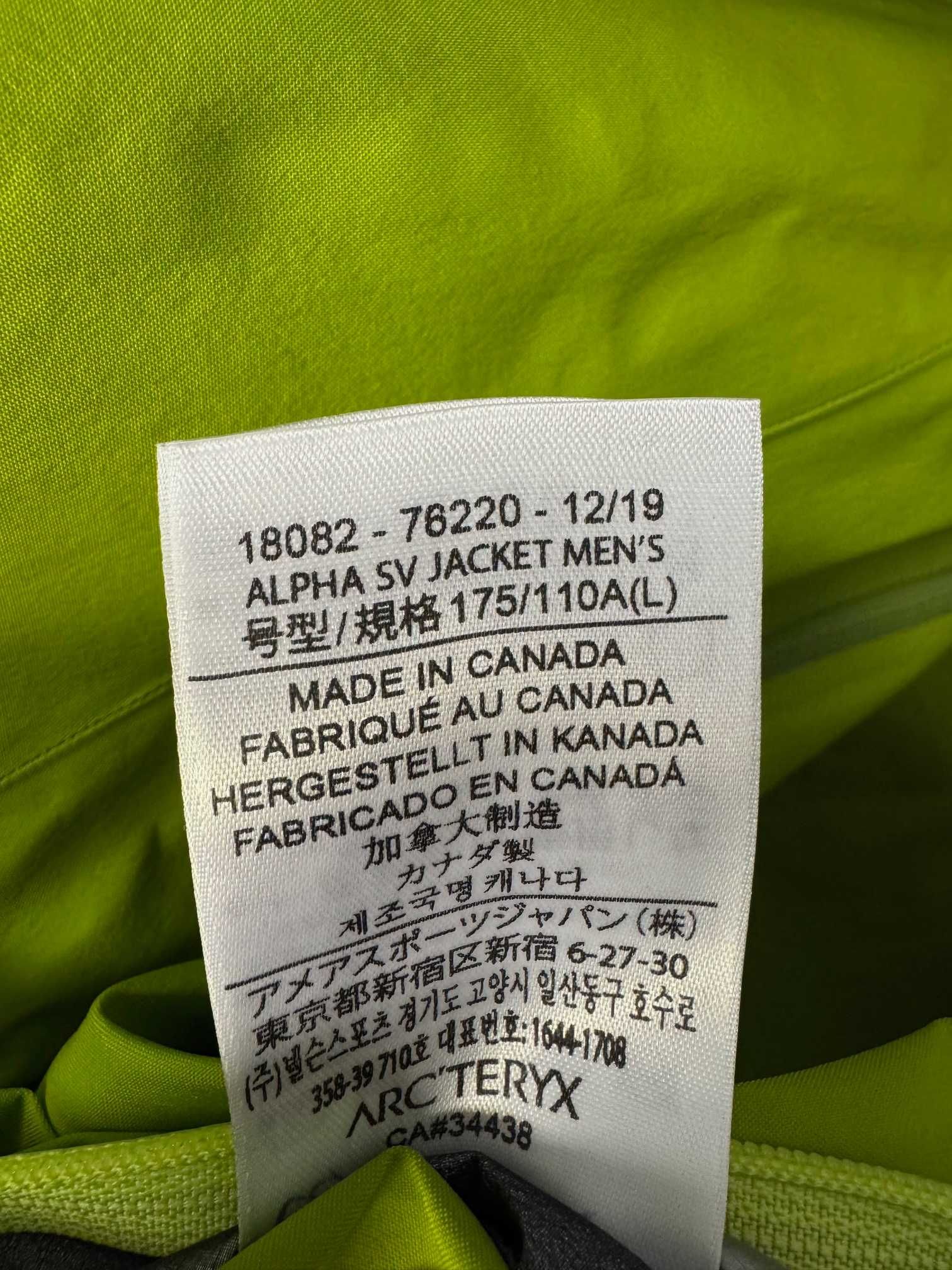 Kurtka Arcteryx Alpha SV Jacket Utopia GORE-TEX PRO