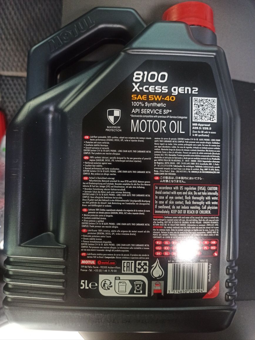 Масло Motul 8100 X-cess Gen2 5w-40 5 литров