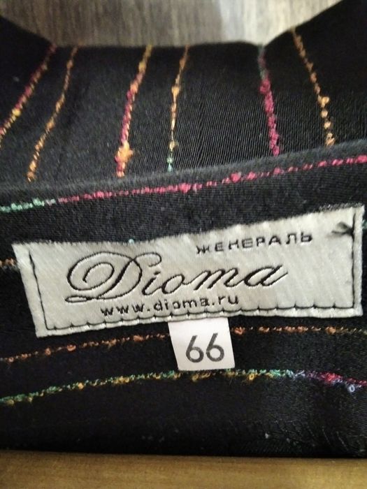 Туніка (піджак/сорочка) великого розміру б/в